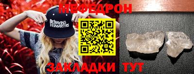 гашик Гай