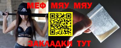 гашик Гай