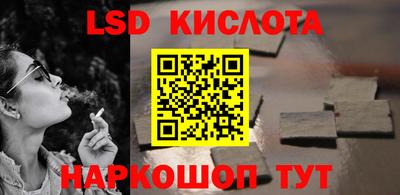 гашик Гай