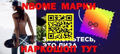 MESCALINE Гагарин