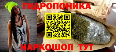 MESCALINE Гагарин