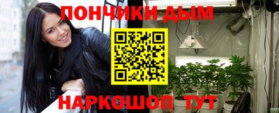 гашик Гай
