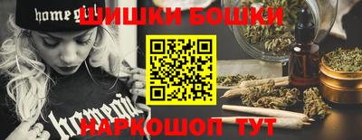 MESCALINE Гагарин