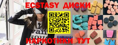 гашик Гай