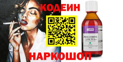 MESCALINE Гагарин
