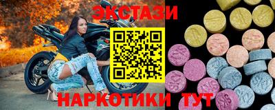 бошки Заводоуковск