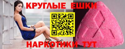 гашик Гай