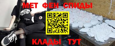 MESCALINE Гагарин