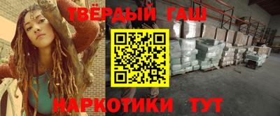 MESCALINE Гагарин