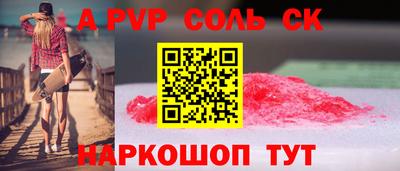 MESCALINE Гагарин
