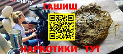 MESCALINE Гагарин