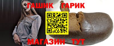 MESCALINE Гагарин