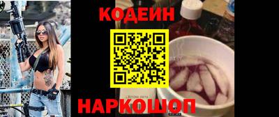 гашик Гай