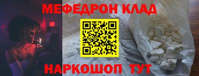 гашик Гай