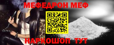 гашик Гай