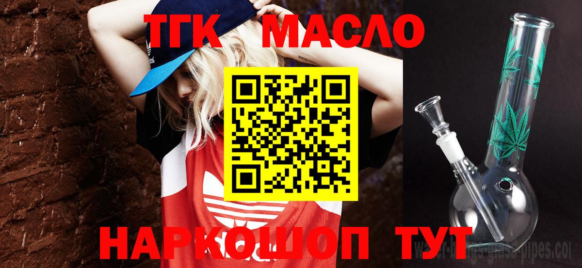 ЭКСТАЗИ Владимир